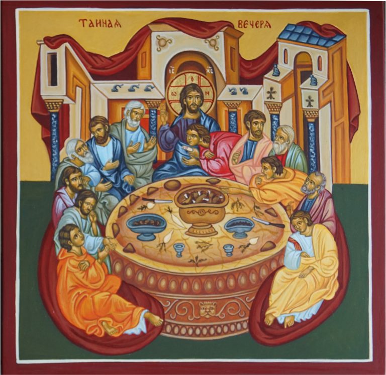 Laatste Avondmaal Liesbeth’s Iconen